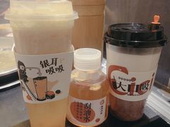 -炖物24章·顺时轻养茶(杭州大厦店)