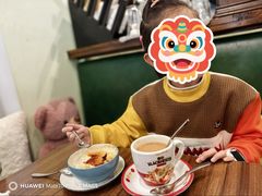 -芙蕾哥哥souffle