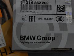 -迪师宝马奔驰专修·维修保养