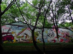 -四川美术学院美术馆