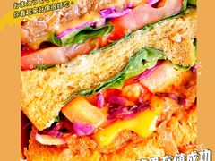 -星巴克(镇江苏宁广场6F店)