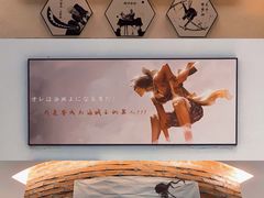 -HONGA HONGA雄家(曹路店)