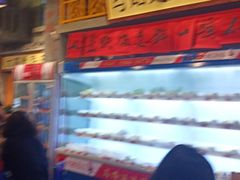 -马路边边串串香(一匡街店)