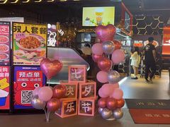 -胖哥俩肉蟹煲(梅溪步步高店)