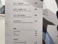 -风渡嘉荷西餐厅 Windy City(西三旗金隅店)