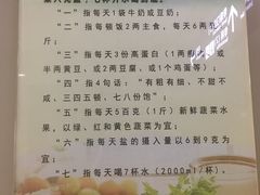 -上海市杨浦区中医医院