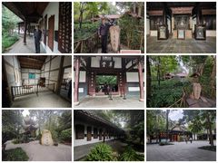 -成都杜甫草堂博物馆
