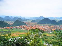 -普者黑风景区-青龙山