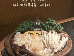 -三出山火锅(南京万象天地店)