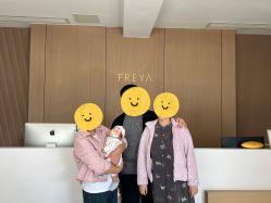 -弗蕾亚·和月月子调理院(东湖店)