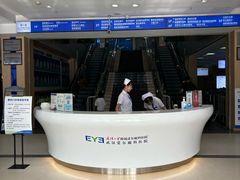 -武汉大学附属爱尔眼科医院(湖北总院)