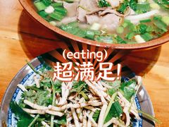 -遵义虾子卢四羊肉粉(大沽路店)