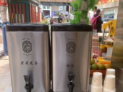 -顺城金记卤鸡·清真