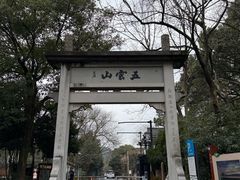 -西湖风景区十里琅珰-五云山