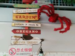 -Kitchen·Y洋厨房西餐厅(王府壹号店)