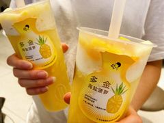 -喜茶(北京三里屯太古里店)