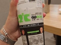 -正负二度C(东城万达店)