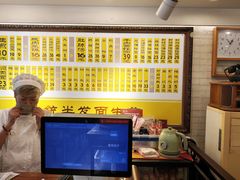 -三两春(崂山路店)