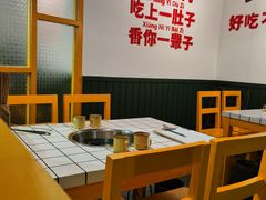 -有拈头成都市井火锅(柳市店)