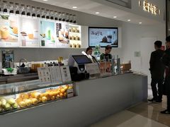 -叶子与茶(苏宁广场店)