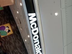 -麦当劳(龙湖北京大兴天街店)