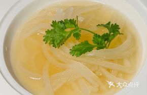 Clear Soup with Radish Strips