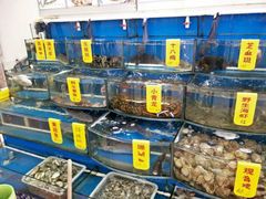 -渔中舟海鲜大排档(普陀沈家门店)