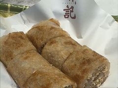 -有记家厨(后龙西街店)