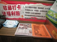 -有蚝有翅烧烤大排档·宵夜(右安门店)