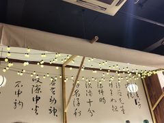 -那些年一起吃串的地方烧烤(观前街店)