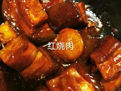 -那家小馆(摩天活力城店)