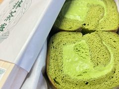 -廣蓮申·點心便利店(美罗城店)