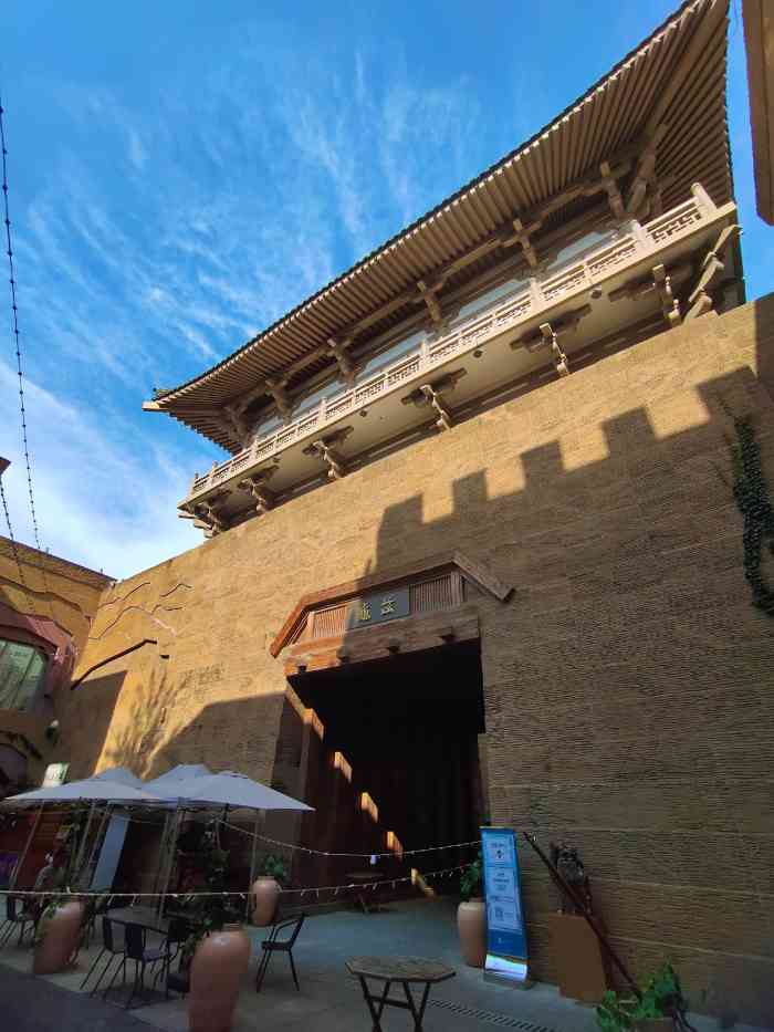大唐西市丝绸之路风情街-"每次去大唐西市都是有活动的时候去的,像十.