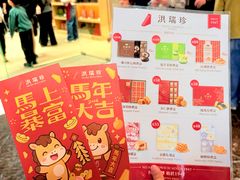 -澳门威尼斯人综合度假区