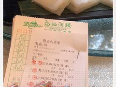 -龙的酒楼·手工早茶·顺德菜(近良路店)
