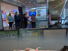 -豪客来牛排(中华城店)