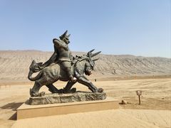 -火焰山景区(火焰山镇)