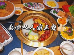 -豪渝火锅(红谷滩万达店)