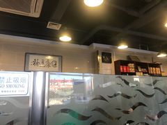 -情忆草原涮肉馆