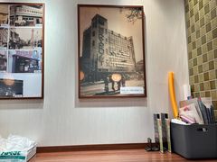 -北极星(梅田店)