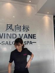 -风向标WIND VANE SALON