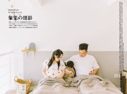 -ZOO KIDS象集摄影工作室(西城公馆店)