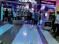 -大玩家(大连高新万达店)