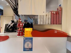-炖物24章·顺时轻养茶(杭州保利时光里店)