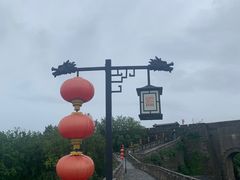 -南京城墙景区