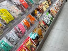 -city'super超·生活(国金中心商场店)
