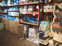 -宠颐生斯嘉宠物医院·急重症·心内科(谷阳北路分院)