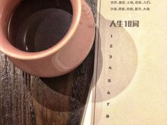 -Double cafe