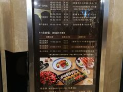 -堂会(白云店)