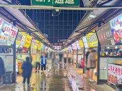 -大学城夜市